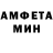 БУТИРАТ GHB ded smith