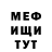 Кетамин VHQ chempikk