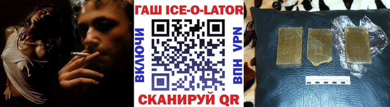 ГАШ Premium Тогучин