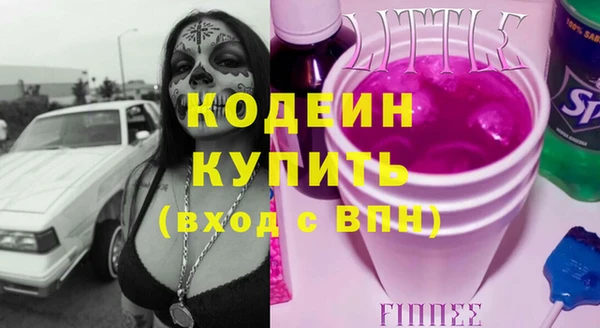 дурь Надым