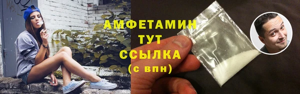 соль ск Белоозёрский