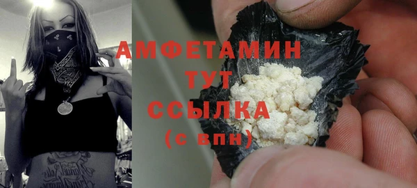 бошки Богданович