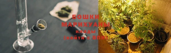 кокаин премиум Богородицк