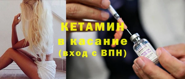 бошки Богданович