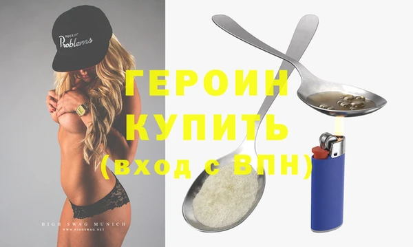 бошки Богданович