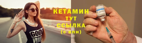бошки Богданович
