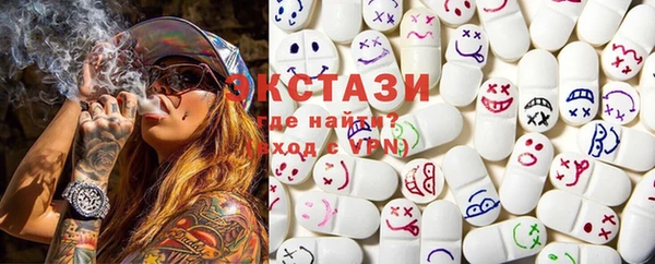 бошки Богданович