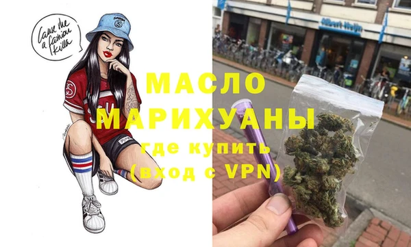 бошки Богданович