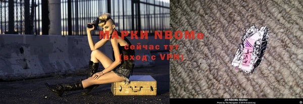бошки Богданович