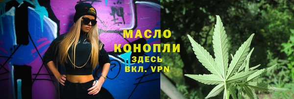 бошки Богданович