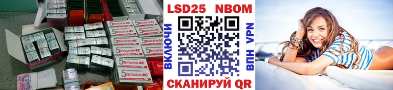 darknet формула  Тогучин  Лсд 25 экстази ecstasy  купить  цена  блэк спрут онион 