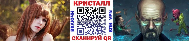 наркошоп  Тогучин  Первитин витя 