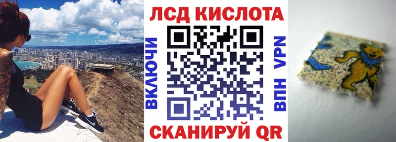 Марки NBOMe 1500мкг  купить наркотики цена  блэк спрут ссылки  Тогучин 